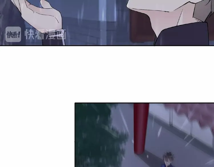 第32话 换脸 第19页