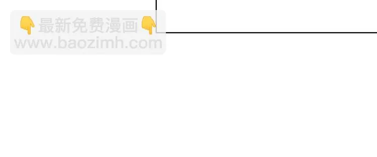第32话 换脸 第21页