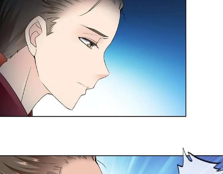 第32话 换脸 第24页