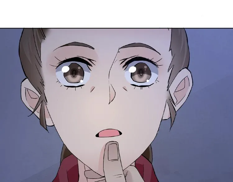 第32话 换脸 第31页