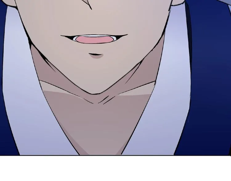第32话 换脸 第34页