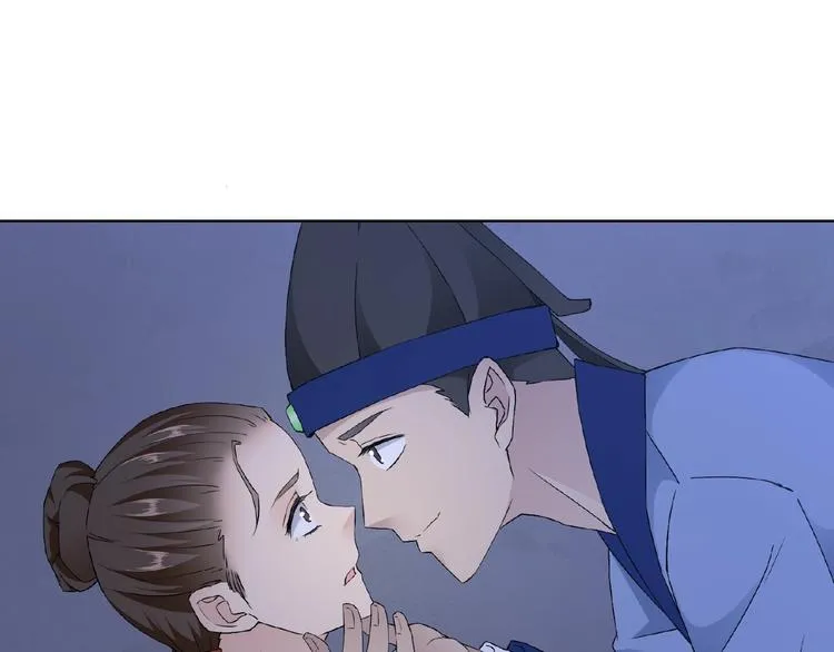 第32话 换脸 第35页