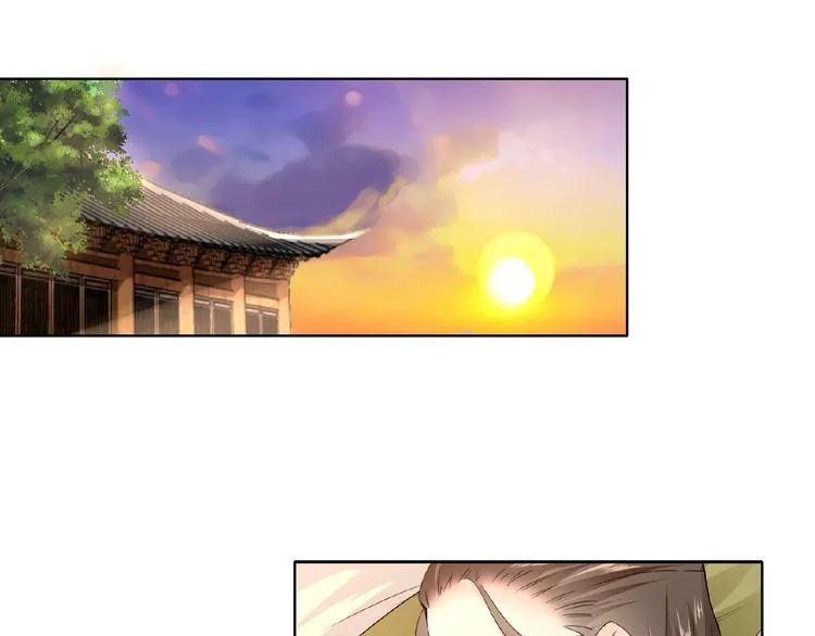 第32话 换脸 第40页