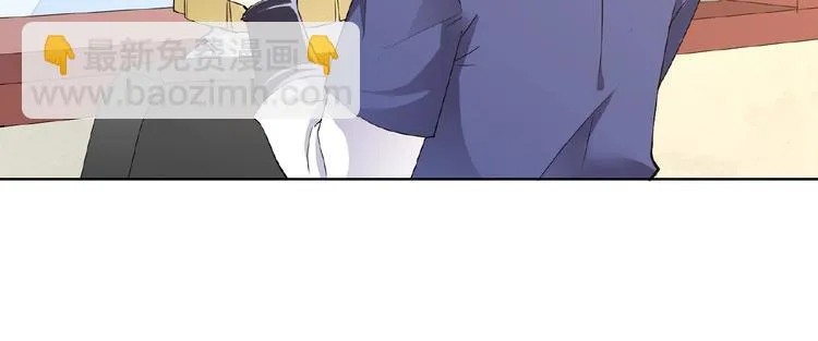 第32话 换脸 第89页