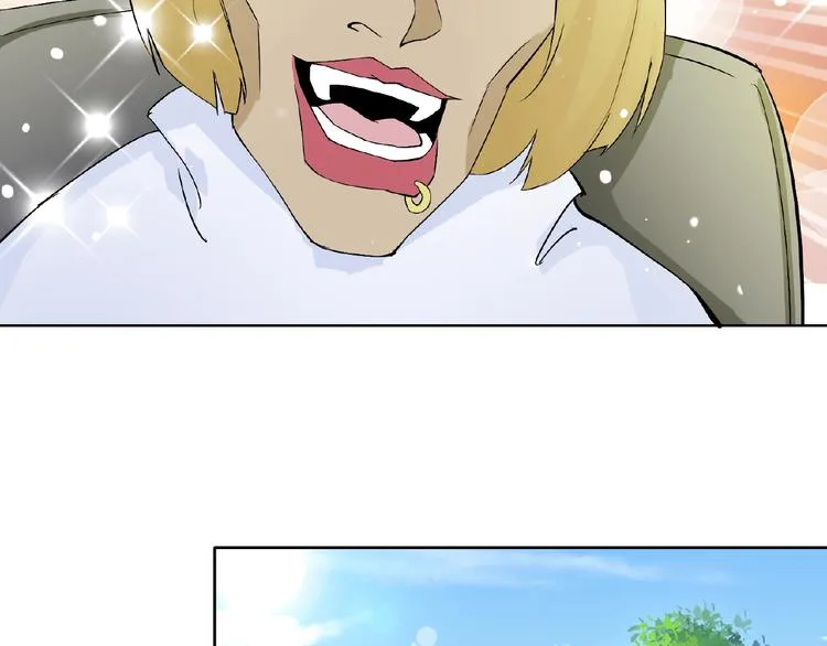 第32话 换脸 第91页