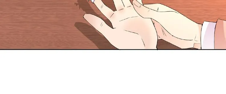 第31话 主动上门 第65页