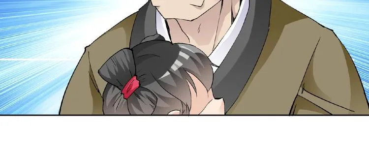第31话 主动上门 第74页