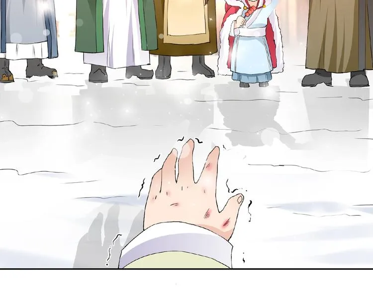 第31话 主动上门 第80页