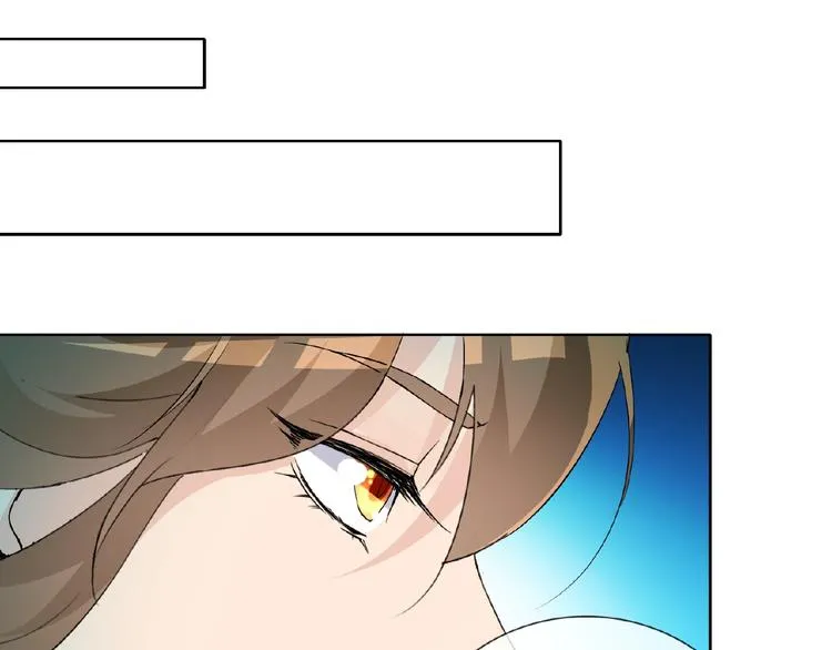 第31话 主动上门 第85页