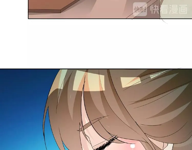第31话 主动上门 第91页