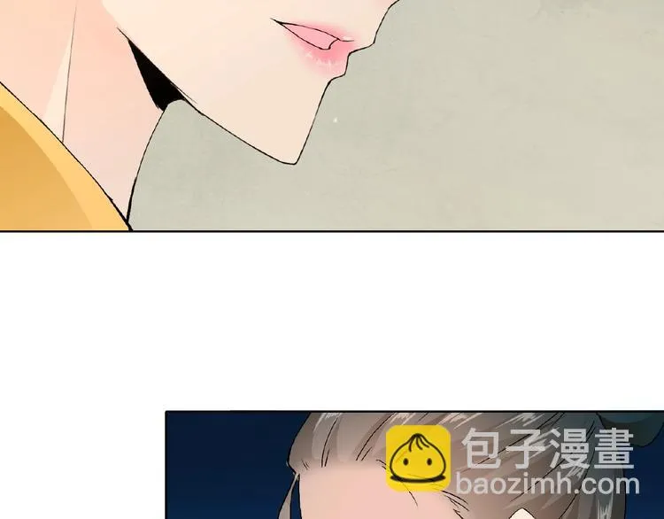 第31话 主动上门 第104页