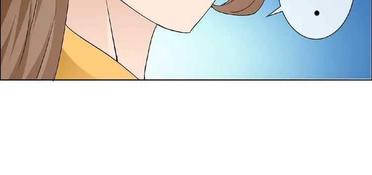 第30话 真面目 第42页