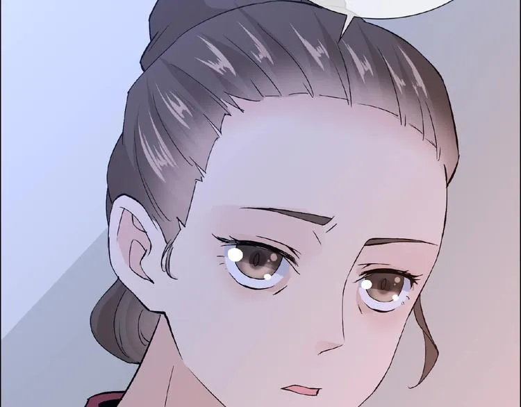 第30话 真面目 第48页