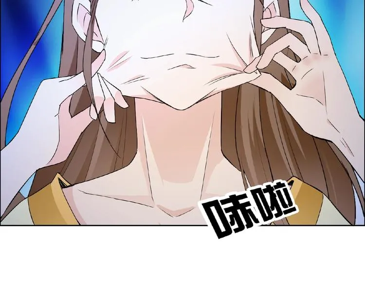 第30话 真面目 第65页