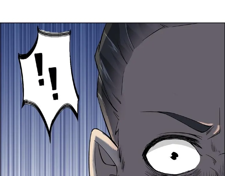 第30话 真面目 第70页