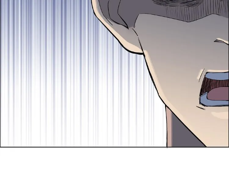 第30话 真面目 第71页