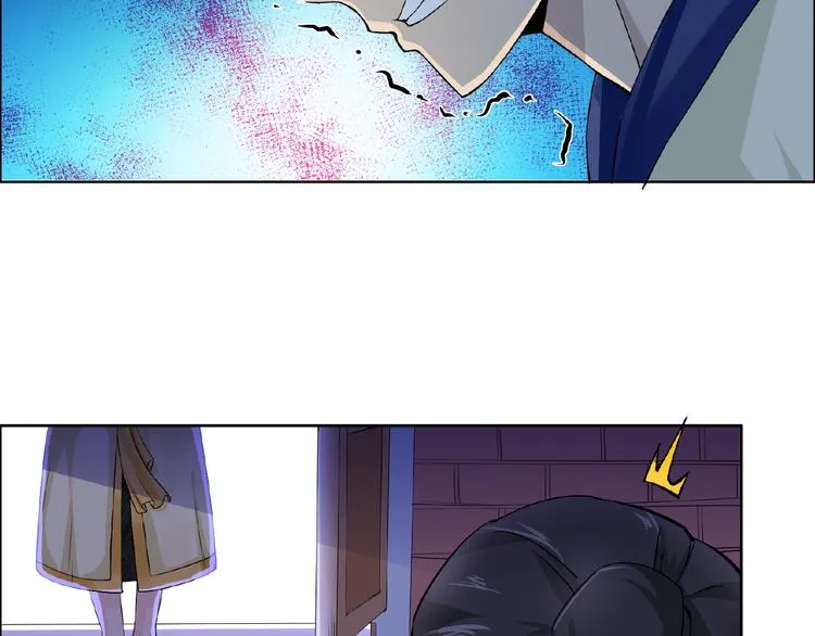 第30话 真面目 第74页