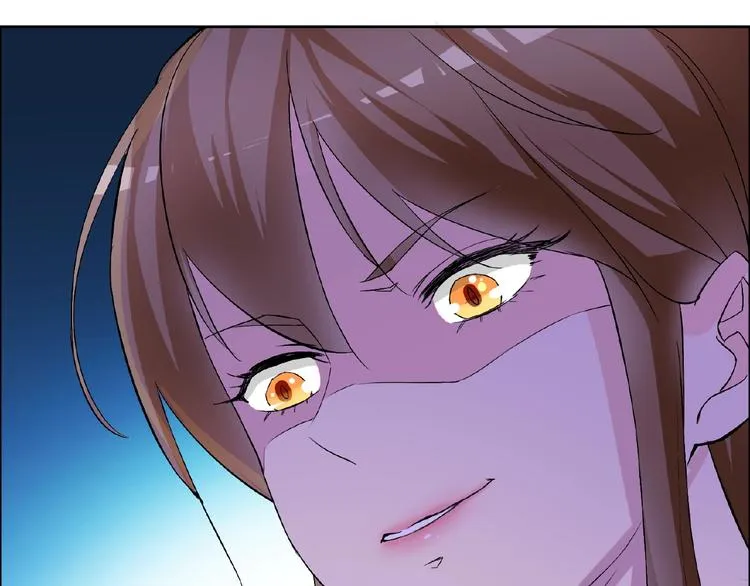第30话 真面目 第77页