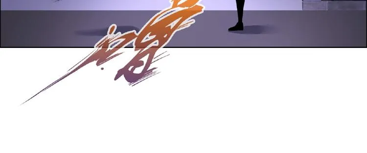 第30话 真面目 第87页