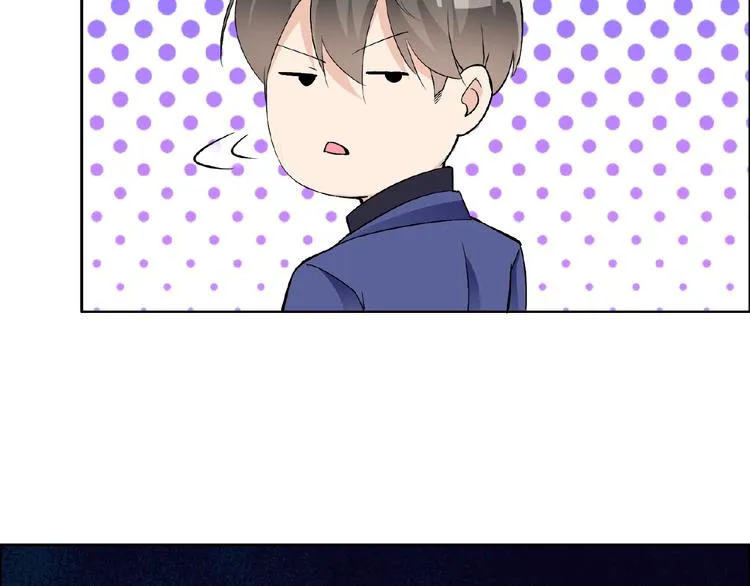 第30话 真面目 第101页