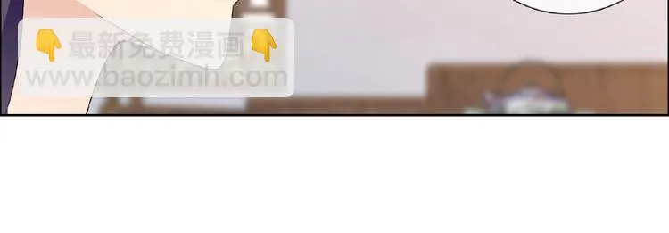 第29话 天仙姐姐 第10页