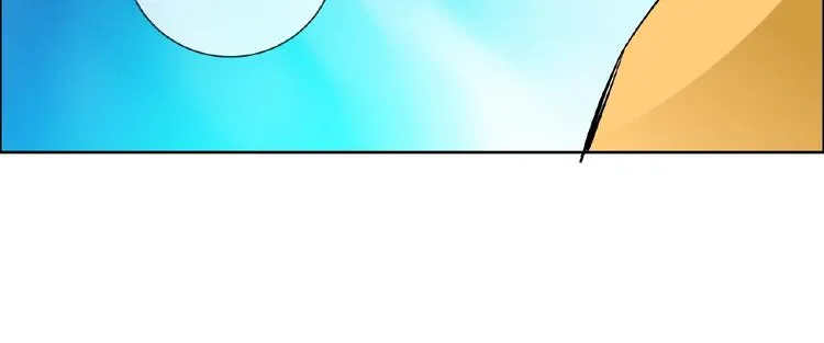第29话 天仙姐姐 第64页
