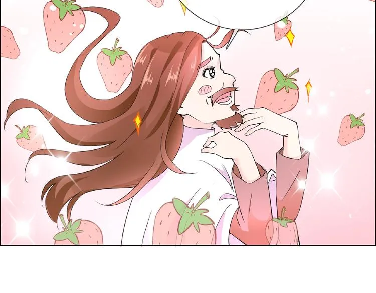 第29话 天仙姐姐 第75页