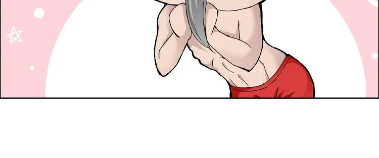 第28话 大功告成 第32页