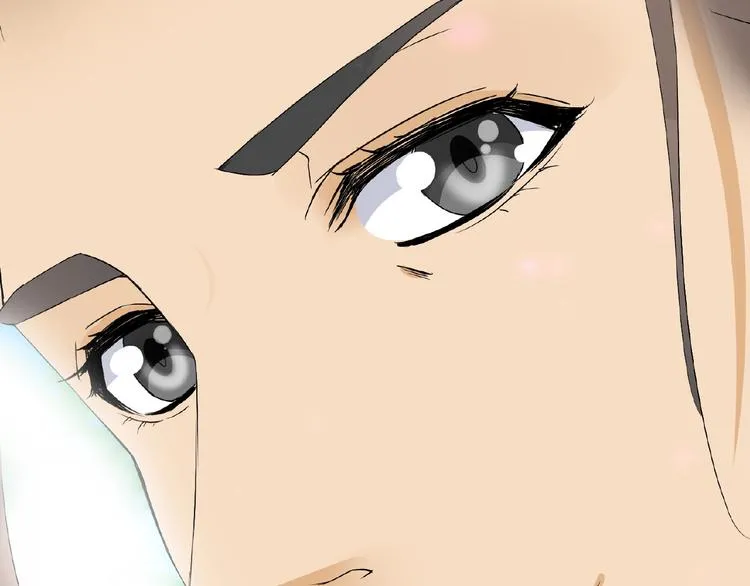 第27话 狐妖之罪 第22页