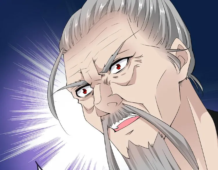 第27话 狐妖之罪 第32页