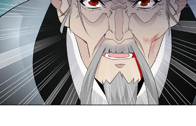 第27话 狐妖之罪 第91页