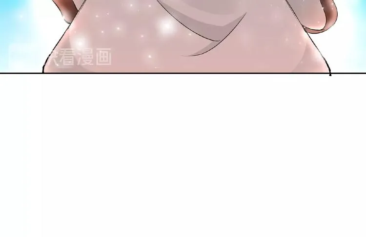 第27话 狐妖之罪 第113页