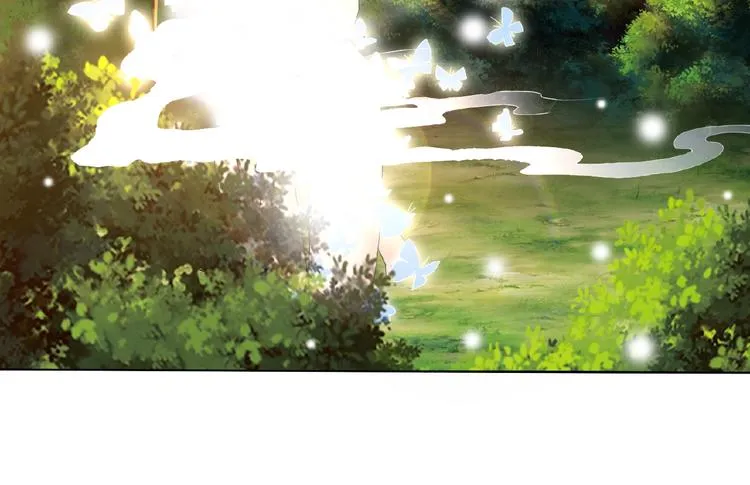 第25话 人妖虐恋 第17页