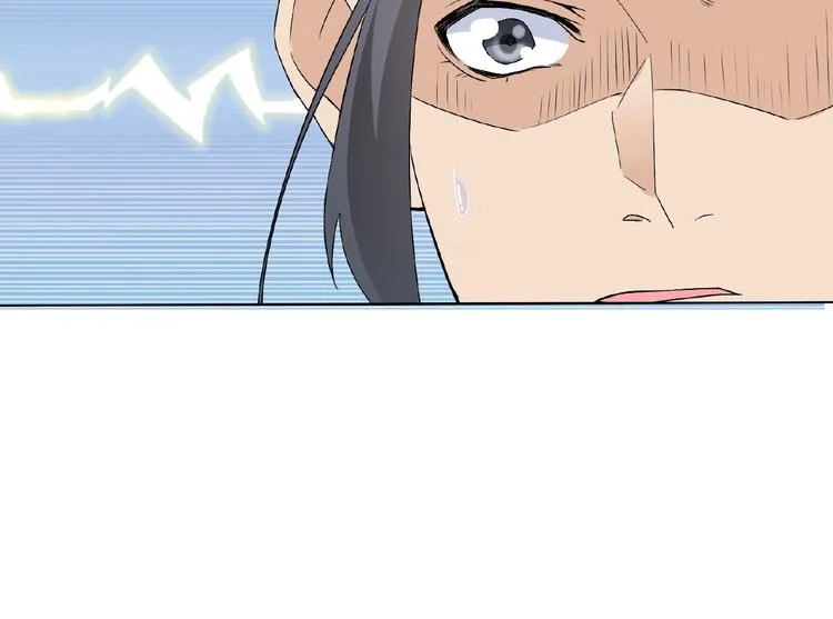 第25话 人妖虐恋 第75页