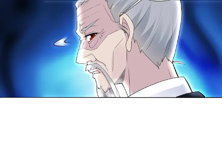 第25话 人妖虐恋 第82页