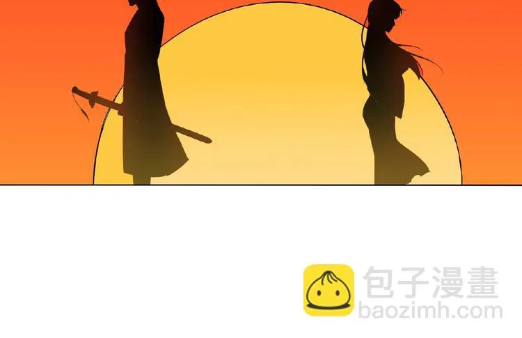 第25话 人妖虐恋 第89页