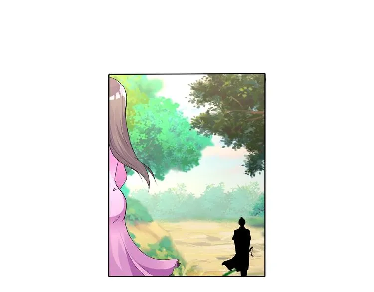第25话 人妖虐恋 第92页
