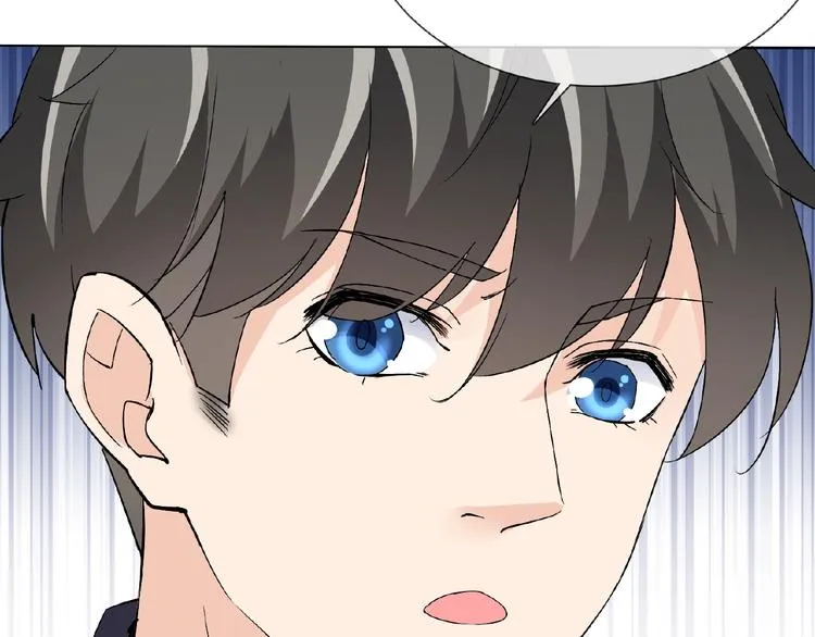 第26话 往事 第56页