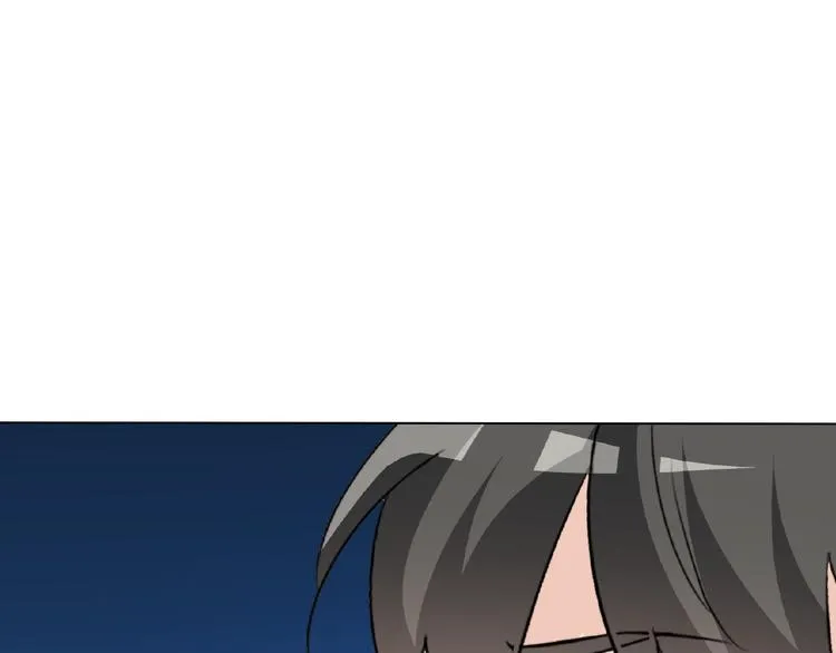 第26话 往事 第106页