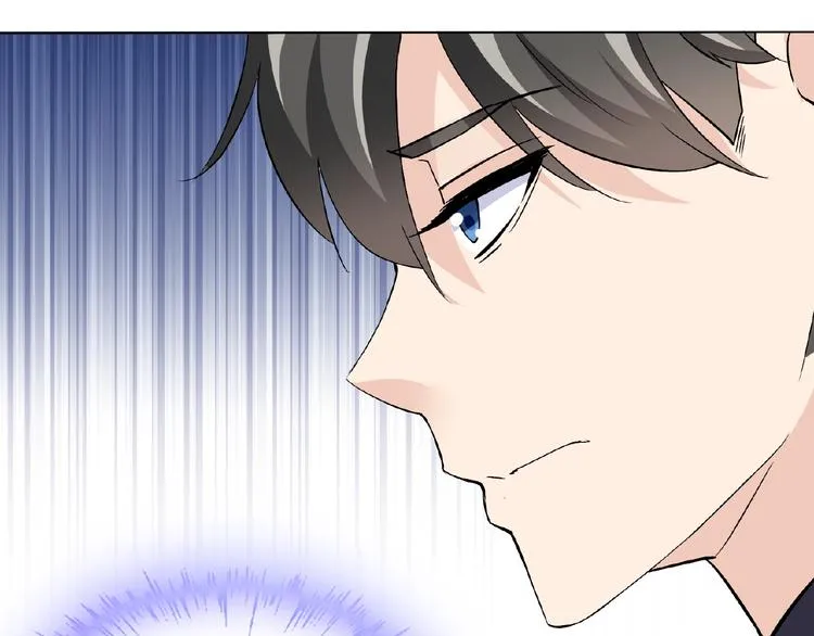 第26话 往事 第114页