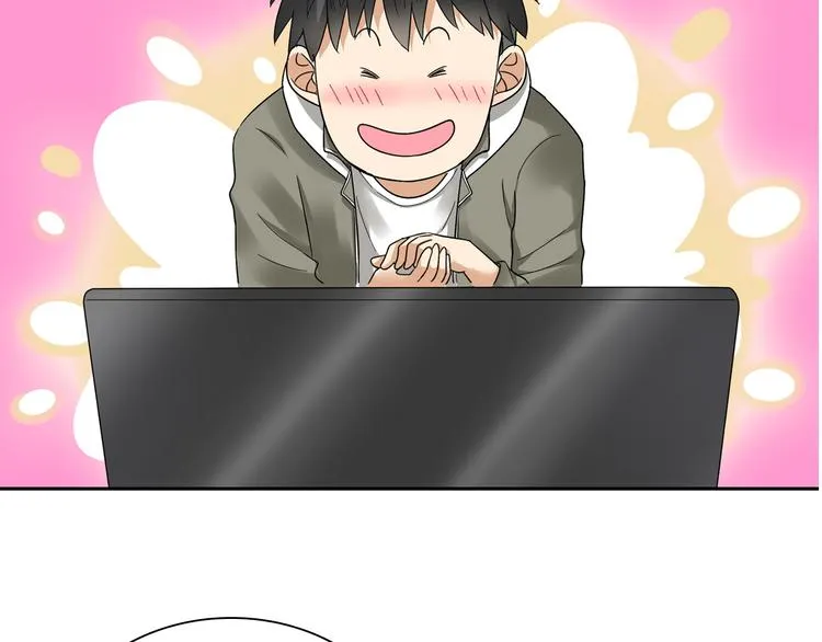第1话 单身狗的春天！ 第39页