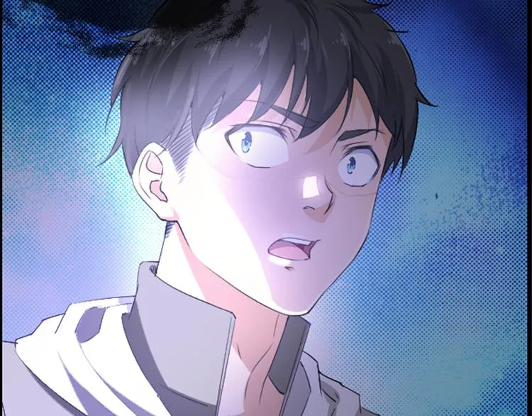 第1话 单身狗的春天！ 第48页