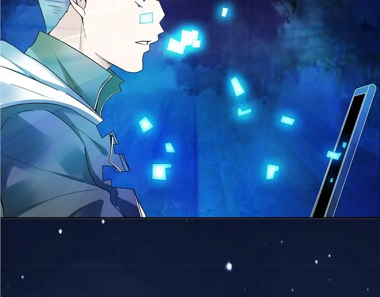 第1话 单身狗的春天！ 第51页