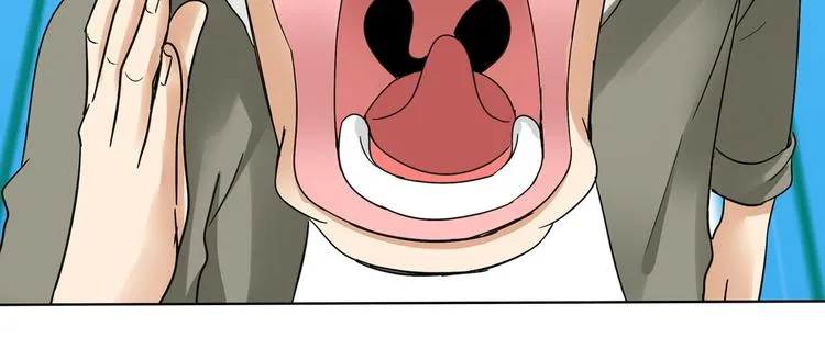 第1话 单身狗的春天！ 第87页