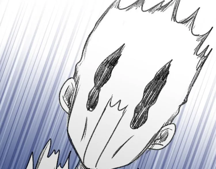 第1话 单身狗的春天！ 第98页