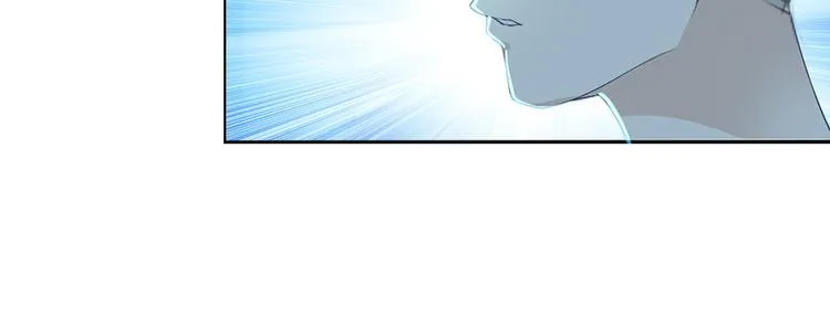 第1话 单身狗的春天！ 第109页