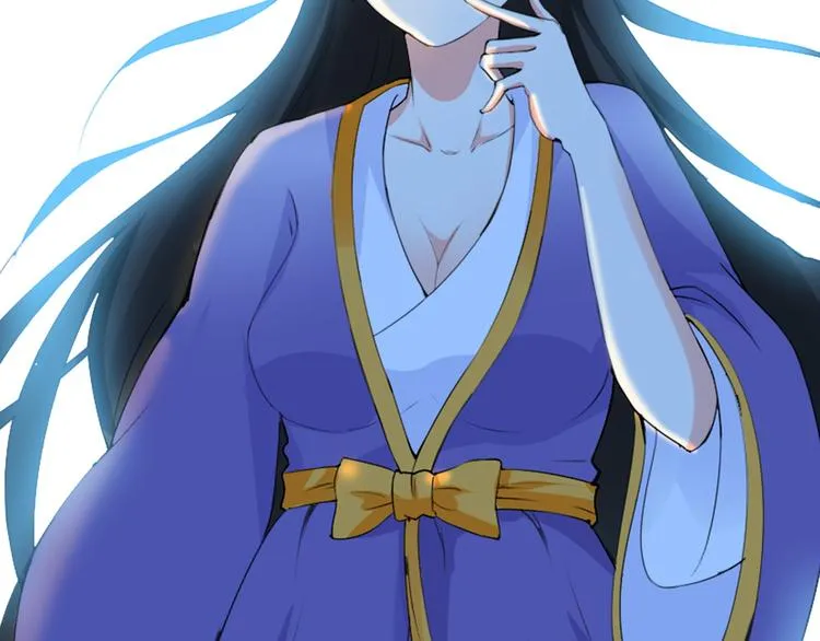 第1话 单身狗的春天！ 第117页