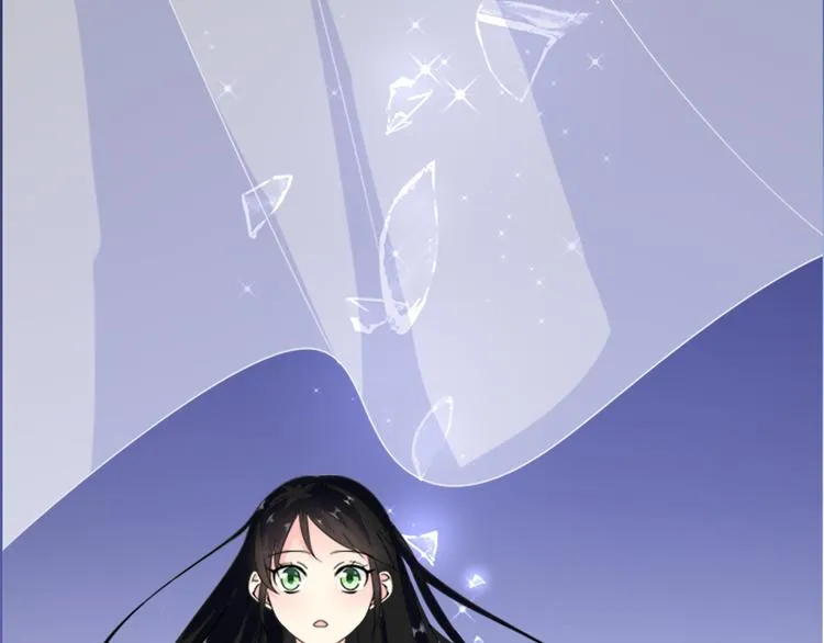 第2话 美女小倩求暖床 第46页