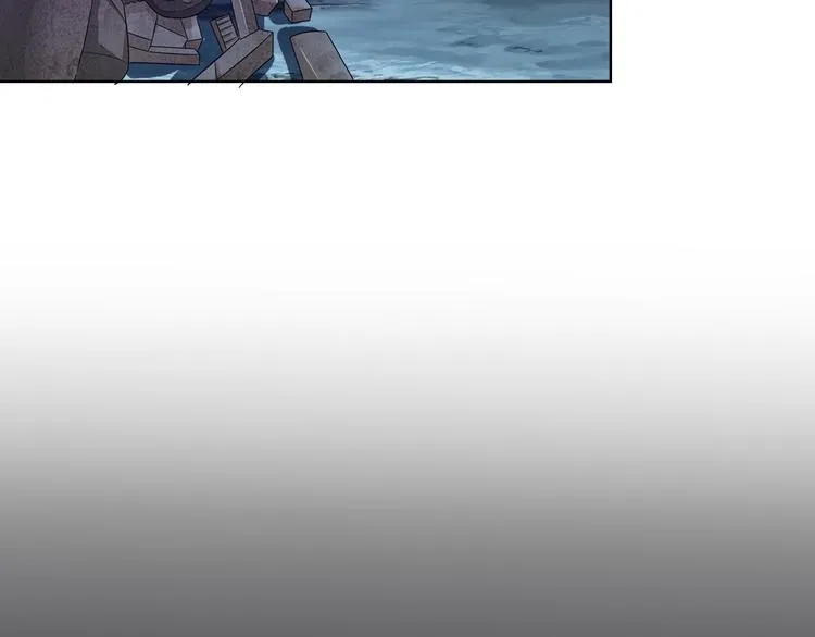 第2话 美女小倩求暖床 第55页