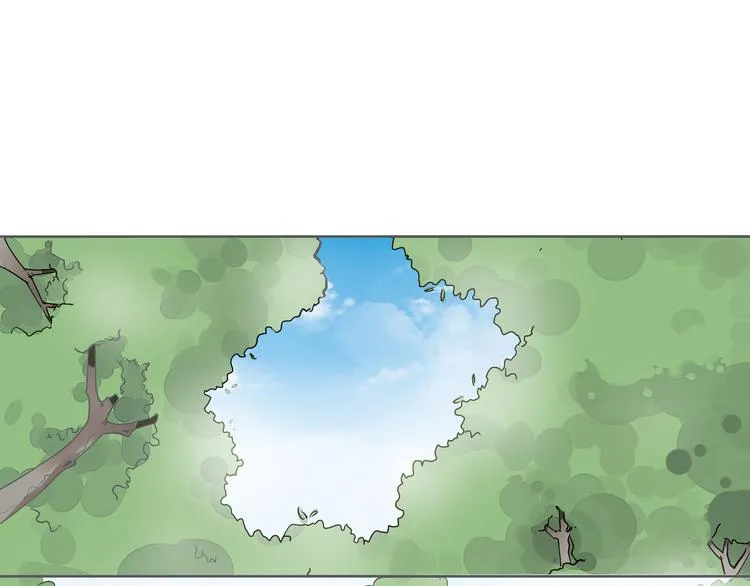 第3话 心中有猛虎细嗅蔷薇 第4页